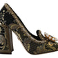 Golden Jacquard Brocade Square Toe Pumps