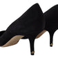 Elegant Black Leather Stiletto Heels