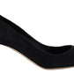 Elegant Black Leather Stiletto Heels