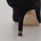 Elegant Black Leather Stiletto Heels