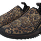 Chic Leopard Print Cotton Sneakers