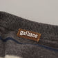 Multicolor Wool Blend Cardigan Sweater