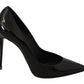 Elegant Black Patent Leather Heels