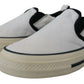 Chic White Slip-On Sneakers for Women