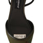 Chic Multicolor Camouflage Slingback Flats