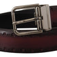 Elegant Dark Brown Leather Belt