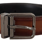 Elegant Leather Belt with Silver Tone Buckle