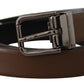 Classic Brown Leather Belt