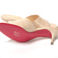 Nougat Kitten Heel Mule Leather Shoes