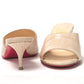 Nougat Kitten Heel Mule Leather Shoes