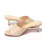 Nougat Kitten Heel Mule Leather Shoes