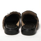 Black Brown Leapord Print Open Back Loafer