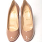 Nude Round Toe High Pump Shoe