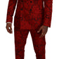 Italian Designer Slim Fit Red Jacquard Suit