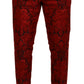 Italian Designer Slim Fit Red Jacquard Suit