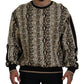 Beige Cotton Pullover Sweater - Elegant Men's Wear