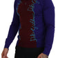 Multicolor Virgin Wool Silk Pullover Sweater
