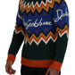 Multicolor Virgin Wool Pullover Sweater