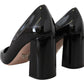 Elegant Square Toe Leather Pumps