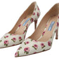 Elegant Floral Print Leather Heels
