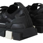 Chic Monochrome Sorrento Sneakers