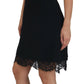 Elegant Black Lace Detail Mini Dress