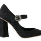 Elegant Black Crystal Brocade Pumps