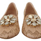 Elegant Beige Lace Vally Flats with Crystal Accent