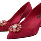 Elegant Pink Suede Pumps with Crystal Embellishments