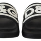 Chic Monochrome Slide Sandals