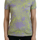 Glamorous Purple Graphic Tee