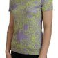 Glamorous Purple Graphic Tee
