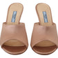 Elegant Beige Leather Heels Sandals