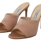 Elegant Beige Leather Heels Sandals