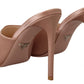 Elegant Beige Leather Heels Sandals