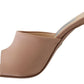 Elegant Beige Leather Heels Sandals