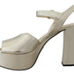Elegant Gold Leather Block Heel Sandals