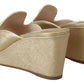 Elegant Gold Leather Wedge Sandals