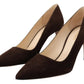 Elegant Suede Leather Heel Pumps