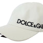 Elegant White Cotton Blend Baseball Hat