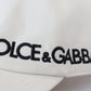 Elegant White Cotton Blend Baseball Hat