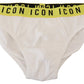 Elegant White Cotton Stretch Brief