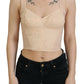 Elegant Beige Bustier Corset Top
