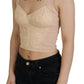Elegant Beige Bustier Corset Top