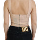 Elegant Beige Bustier Corset Top