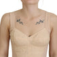 Elegant Beige Bustier Corset Top