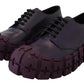 Elegant Purple Leather Lace-Up Sneakers