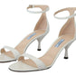 Elegant White Leather Ankle Strap Heels