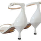 Elegant White Leather Ankle Strap Heels