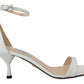 Elegant White Leather Ankle Strap Heels